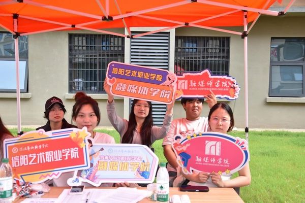 青春相遇,逐梦融媒——融媒体学院圆满完成2025级迎新工作 青春相遇,逐梦融媒——融媒体学院圆满完成2025级迎新工作